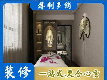 宜都市正规衣帽间装修