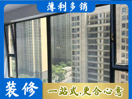 宜都市正规阳台防坠网