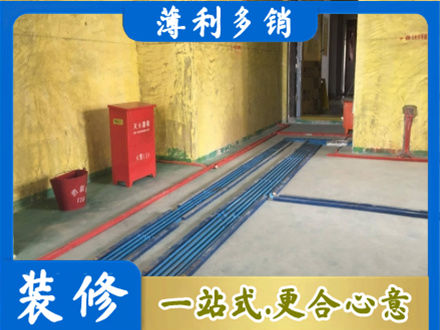 宜都市水电工程设计