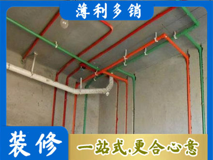 宜都市水电设计