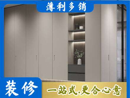 宜都市电视柜定制