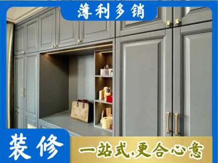 宜都市定制电视柜