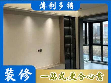 宜都市专业定制电视柜