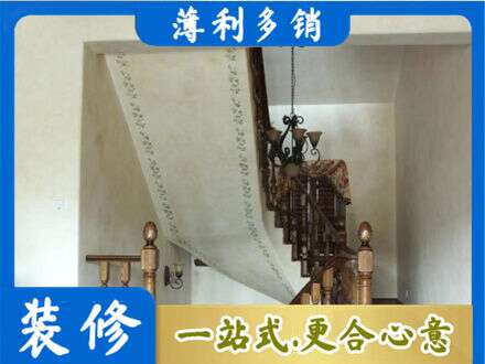 宜都市房屋刷漆