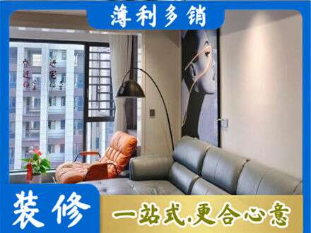 宜都市专业墙面刷艺术漆
