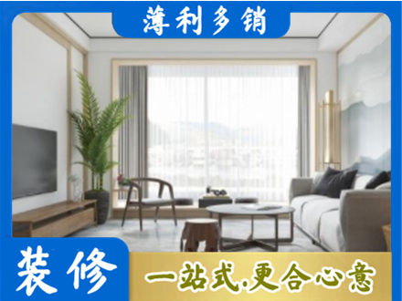 宜都市阳台装修案例