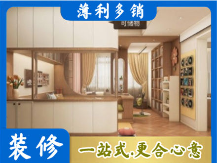 宜都市衣柜定做案例