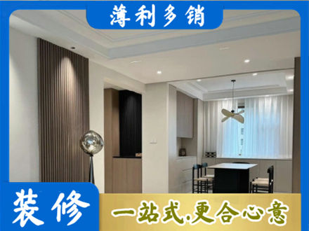 宜都市本地餐厅家具安装